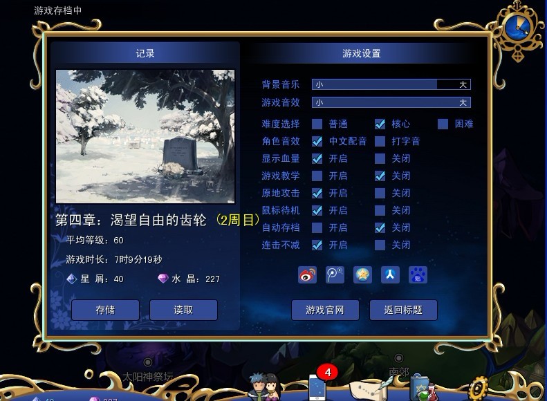 未命名.jpg