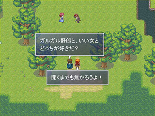 fuki_plus.jpg