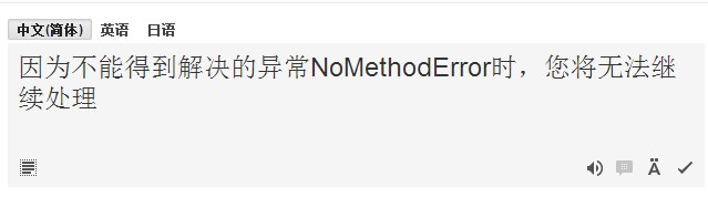 QQ截图20130430193401.jpg