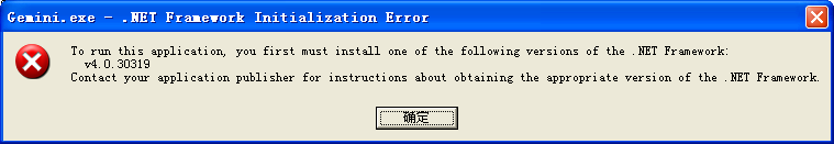 QQ截图20130501072641.png
