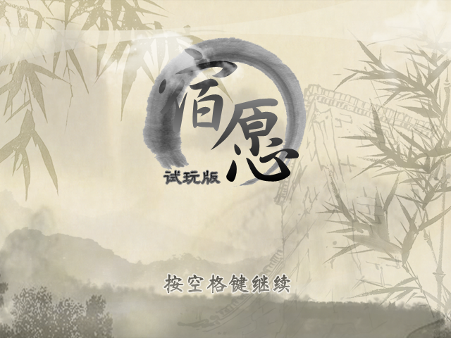 未标题-1.png