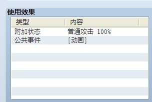 未命名2.jpg