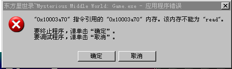 截图00.png