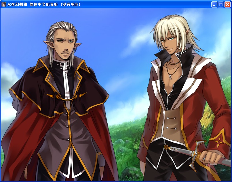 QQ截图20130503090624.jpg