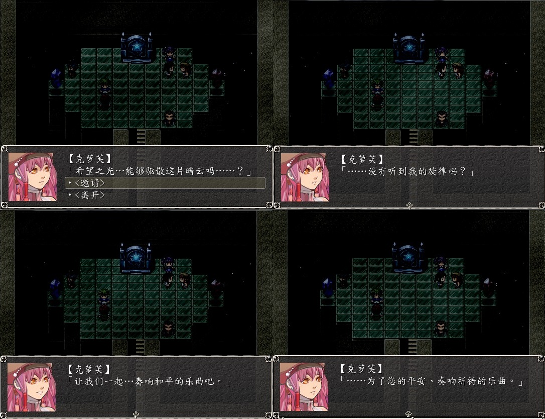 Clover.jpg