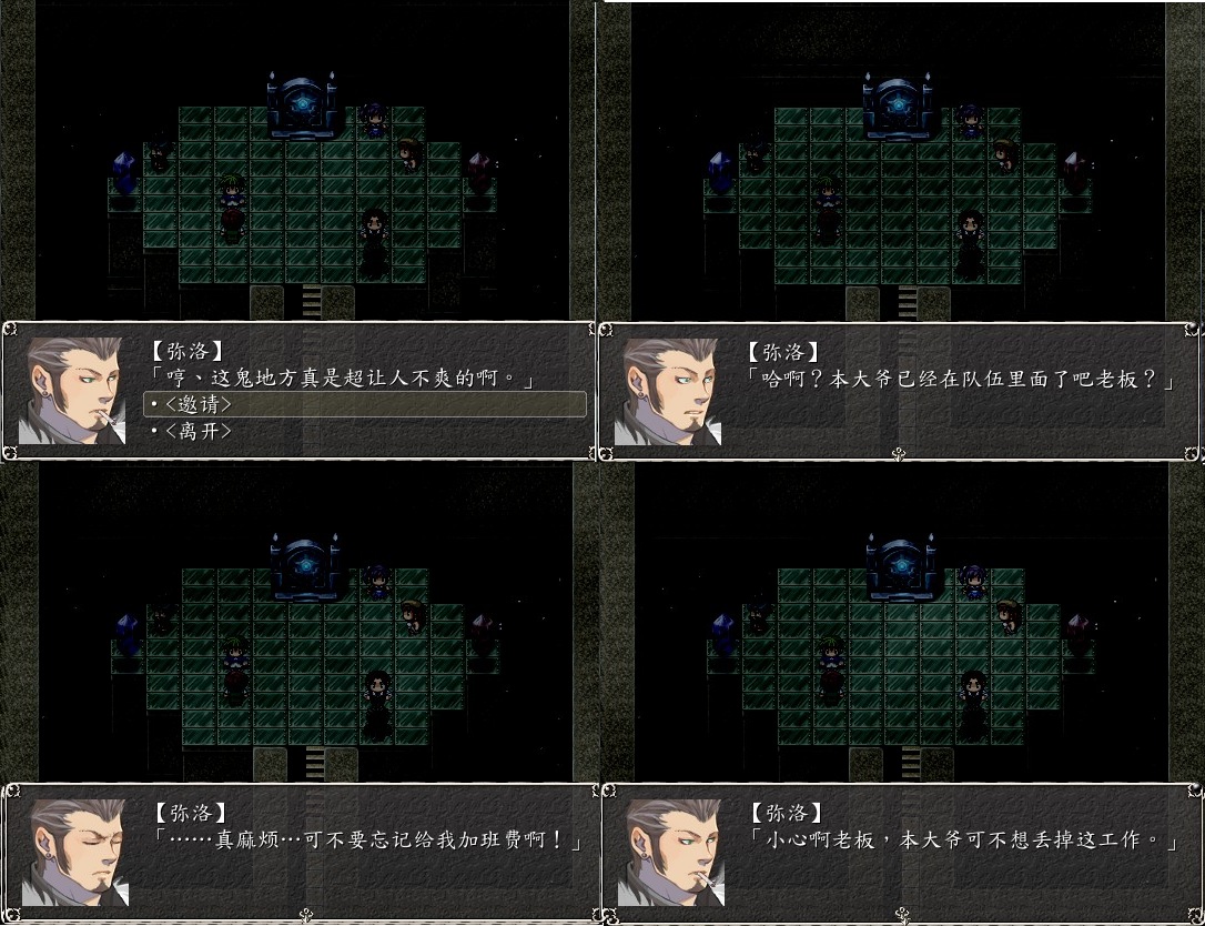 Mino.jpg