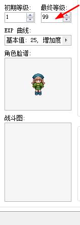360截图20130503212703374.jpg