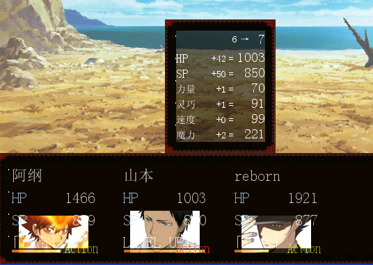 QQ截图20130503220742.png
