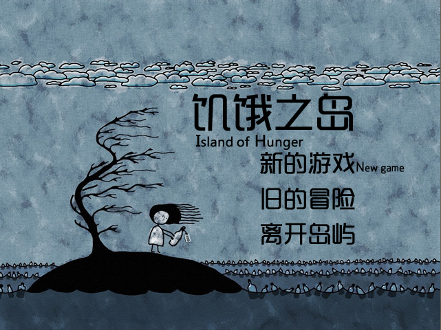 标题