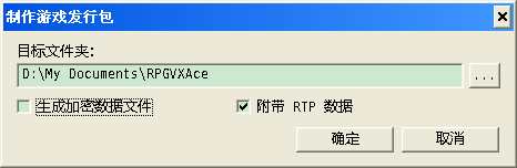 QQ截图20130504195526.png
