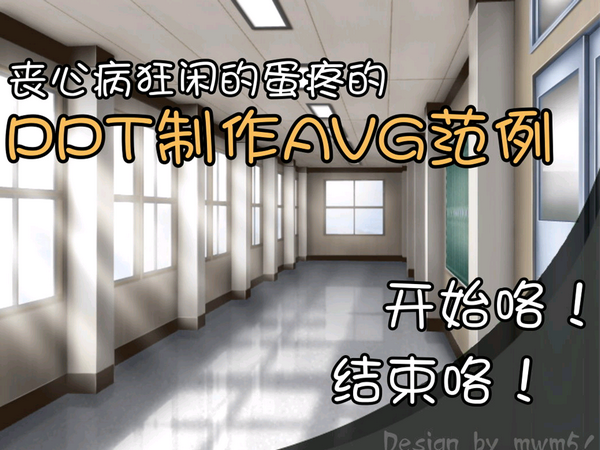 TM截图未命名.png