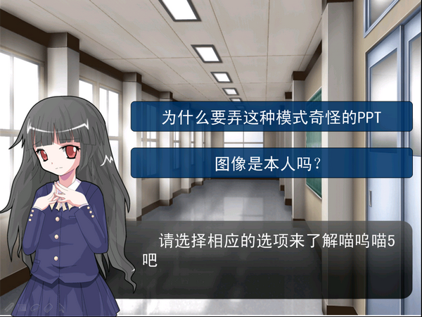 TM截图未命名2.png