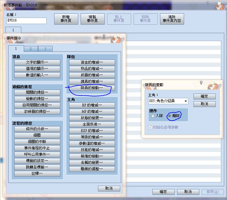 擷取.JPG