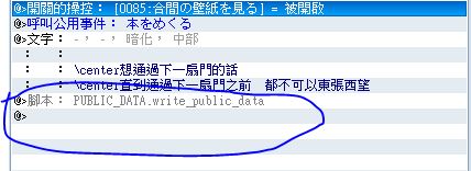 擷取.JPG