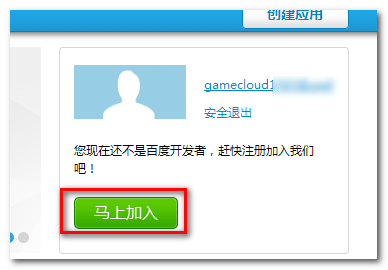 201305051927590024.png
