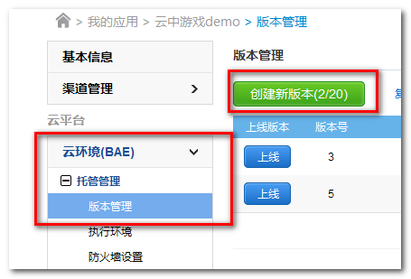 201305051939420031.png