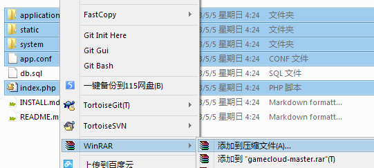 201305051942290033.png