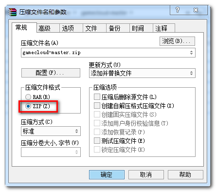 201305051943240034.png