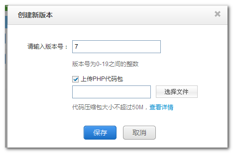 201305051945320036.png