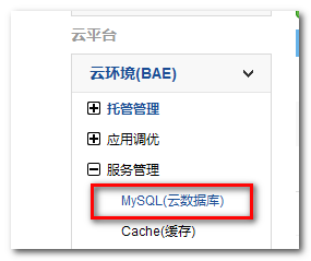 201305051947180037.png