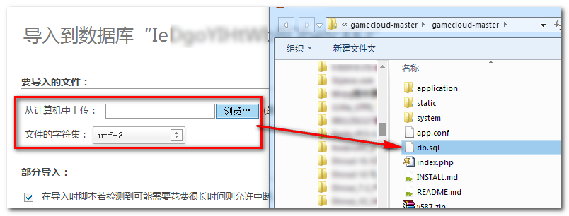 201305051952330041.png