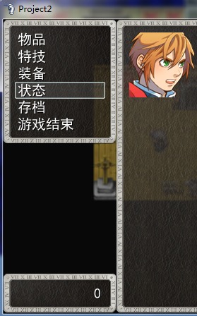 傲游截图20130505225042.jpg