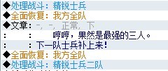错误2.jpg