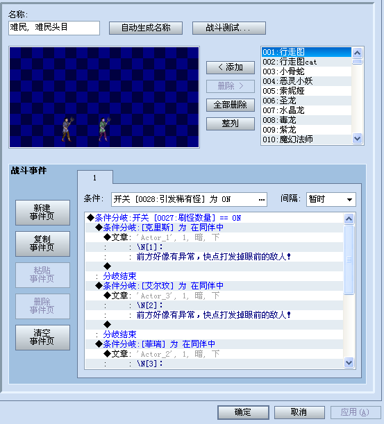4.png