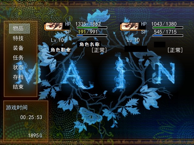 QQ截图20130506185259.jpg