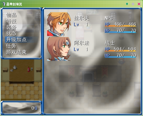 QQ截图20130506135450.png