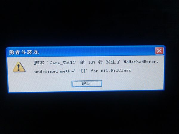 111