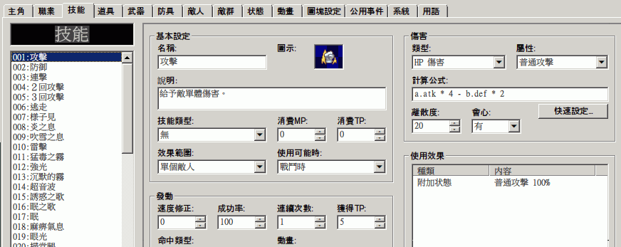 Image005.png