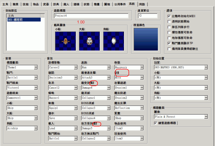 Image007.png