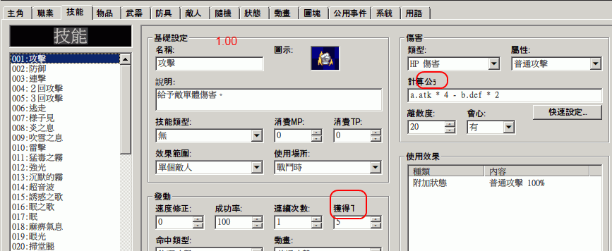 Image004.png