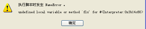 搜狗截图13年05月08日1347_1.png