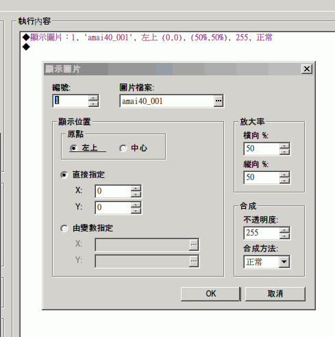 Image001.png