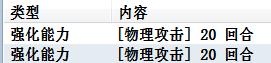 无标题.png