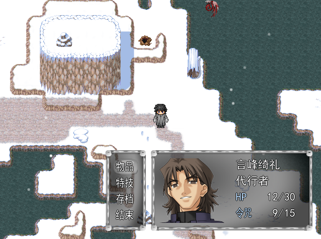 菜单.png