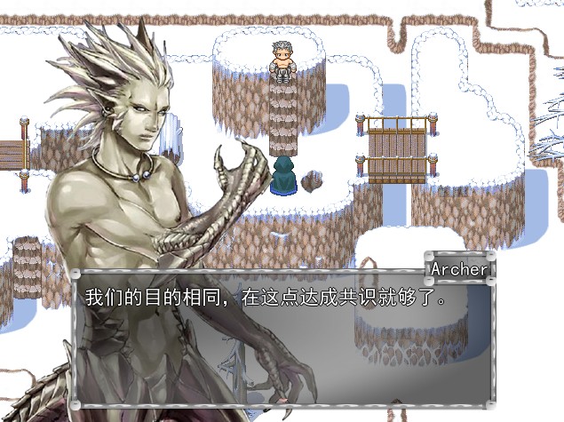 钢龙登场.png