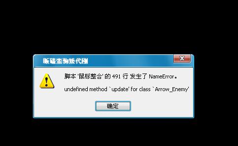 360截图20130509212221125.jpg
