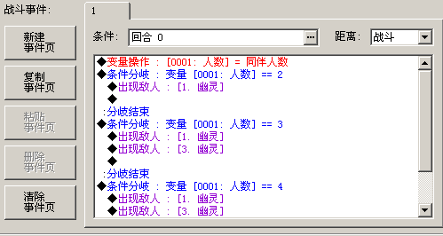 QQ截图20130509213942.png
