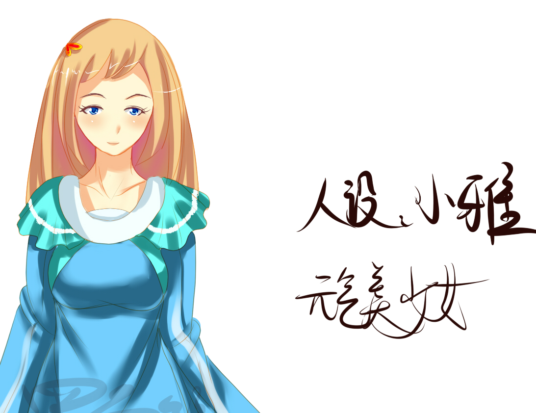 song1.jpg