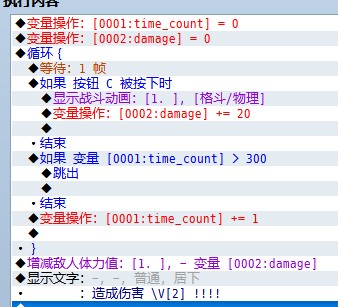 QQ截图20130510114723.jpg