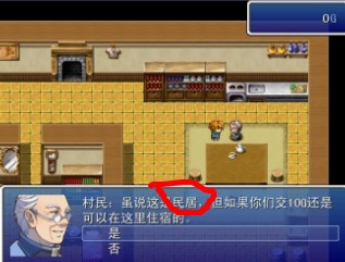 小哥，你好哇.jpg