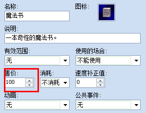 6.png