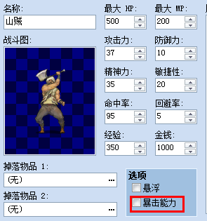 7.png
