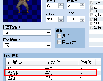 8.png