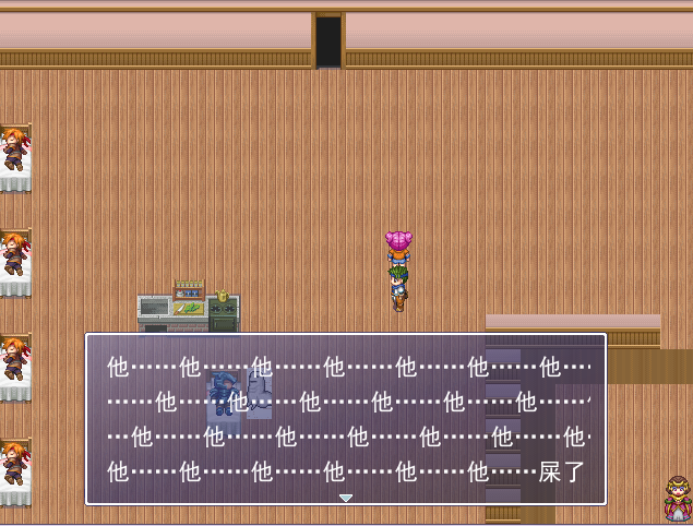 QQ截图20130511153126.png