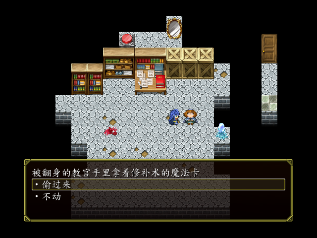 130511-008.png