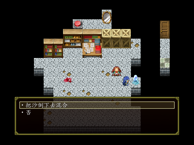 130511-010.png